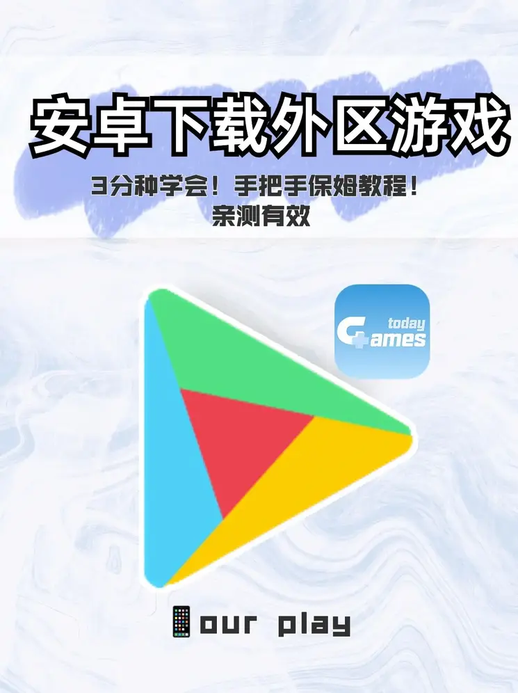365体育世界截图0