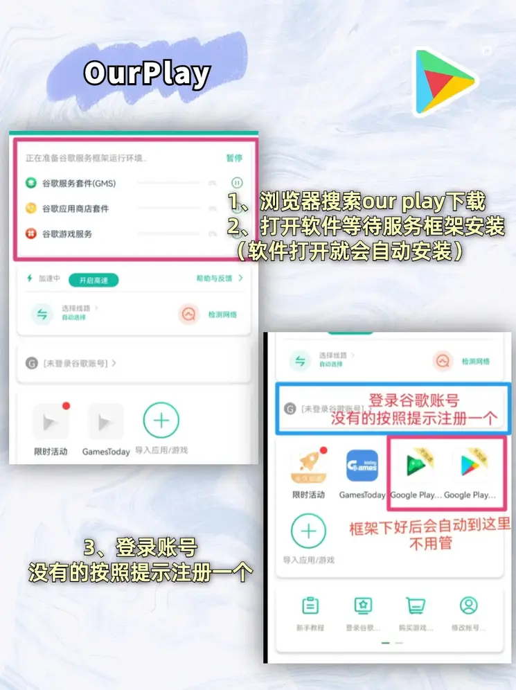 365体育世界截图1